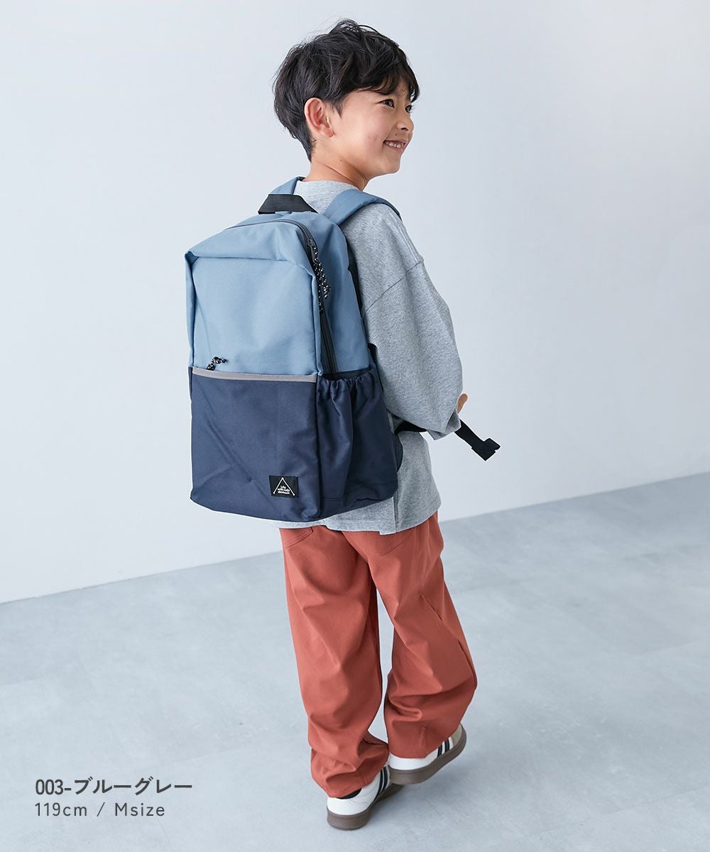 最大20%OFF】A4サイズ対応 えらべる2サイズ スクール リュックサック