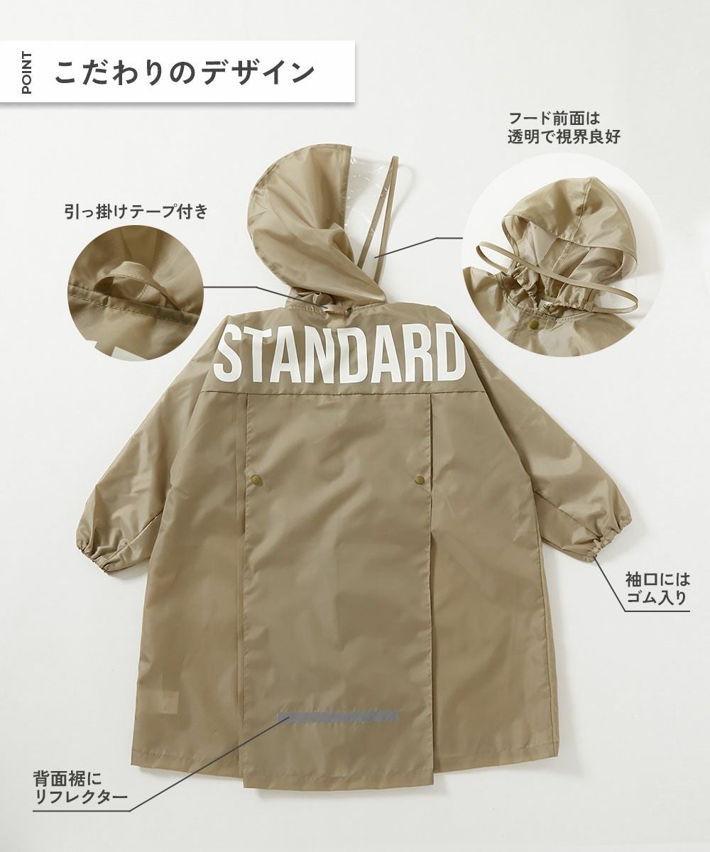 最大27%OFF】STANDARD ドルマンスリーブ レインコート(リフレクター