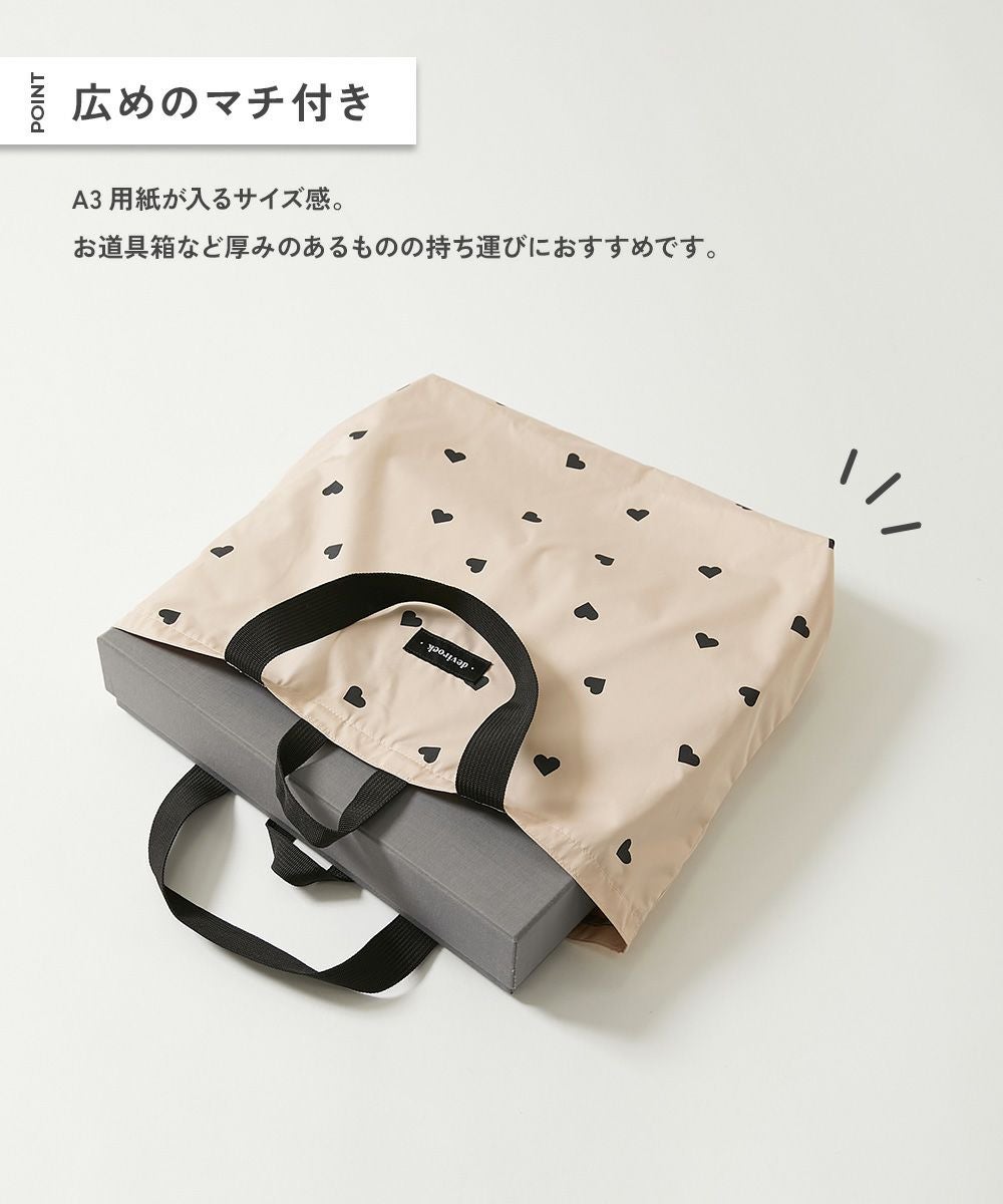 ハートデザイン レッスンバッグ | 子供服の通販 デビロック公式サイト