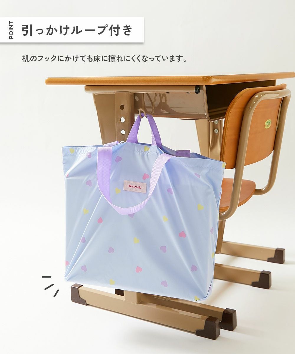 ハートデザイン レッスンバッグ | 子供服の通販 デビロック公式サイト