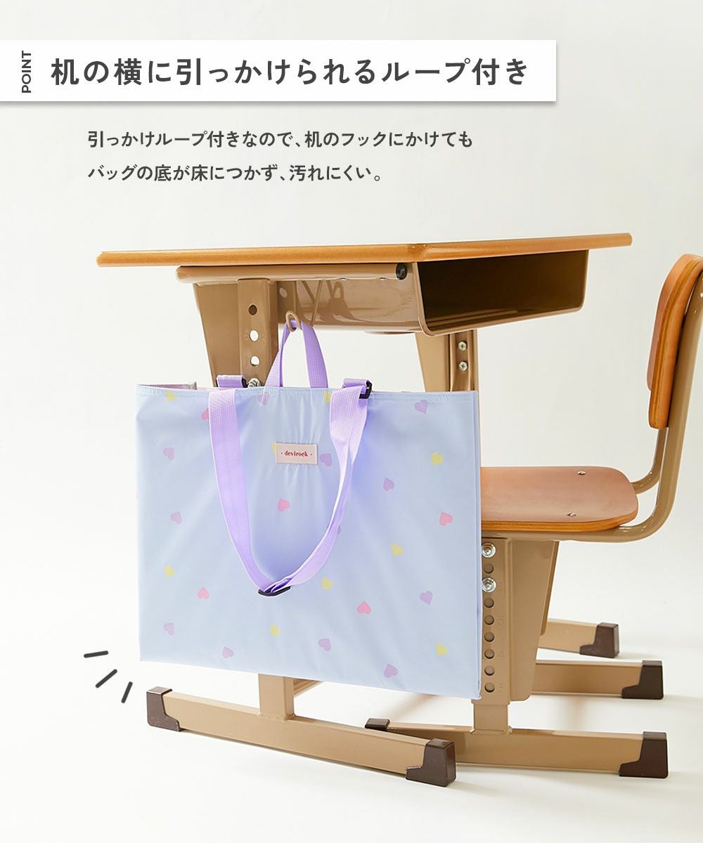 最大7%OFF】鍵盤ハーモニカが入る 拡張できる ハートデザイン レッスン