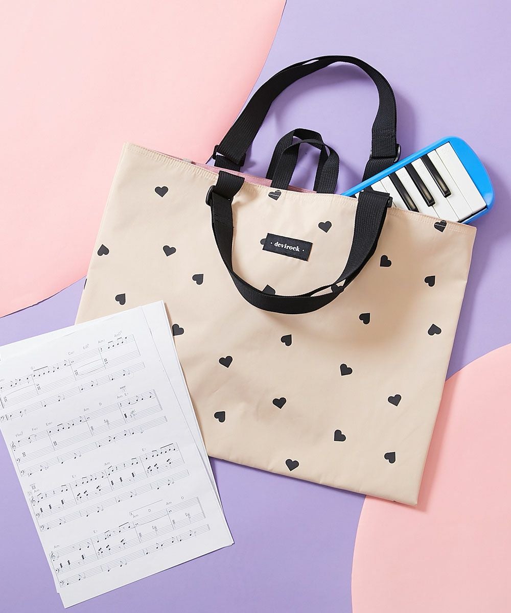 最大7%OFF】鍵盤ハーモニカが入る 拡張できる ハートデザイン レッスン