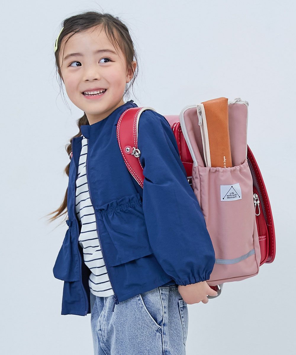 最大6%OFF】たくさん収納できる ランドセル用サイドポケット