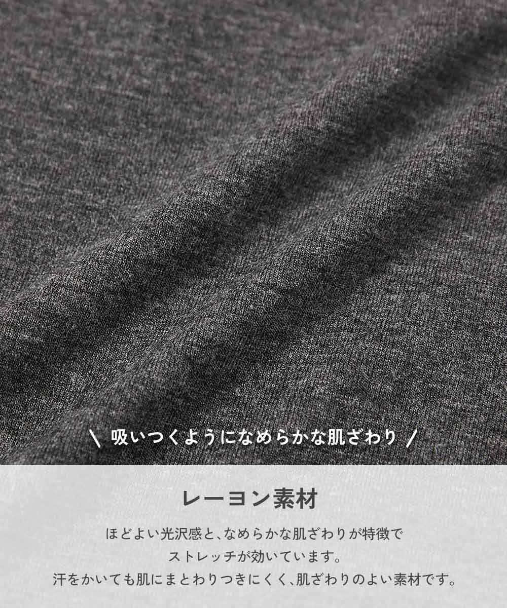 肌当たりのいい ガールズボクサーパンツ 2枚セット | 子供服の通販