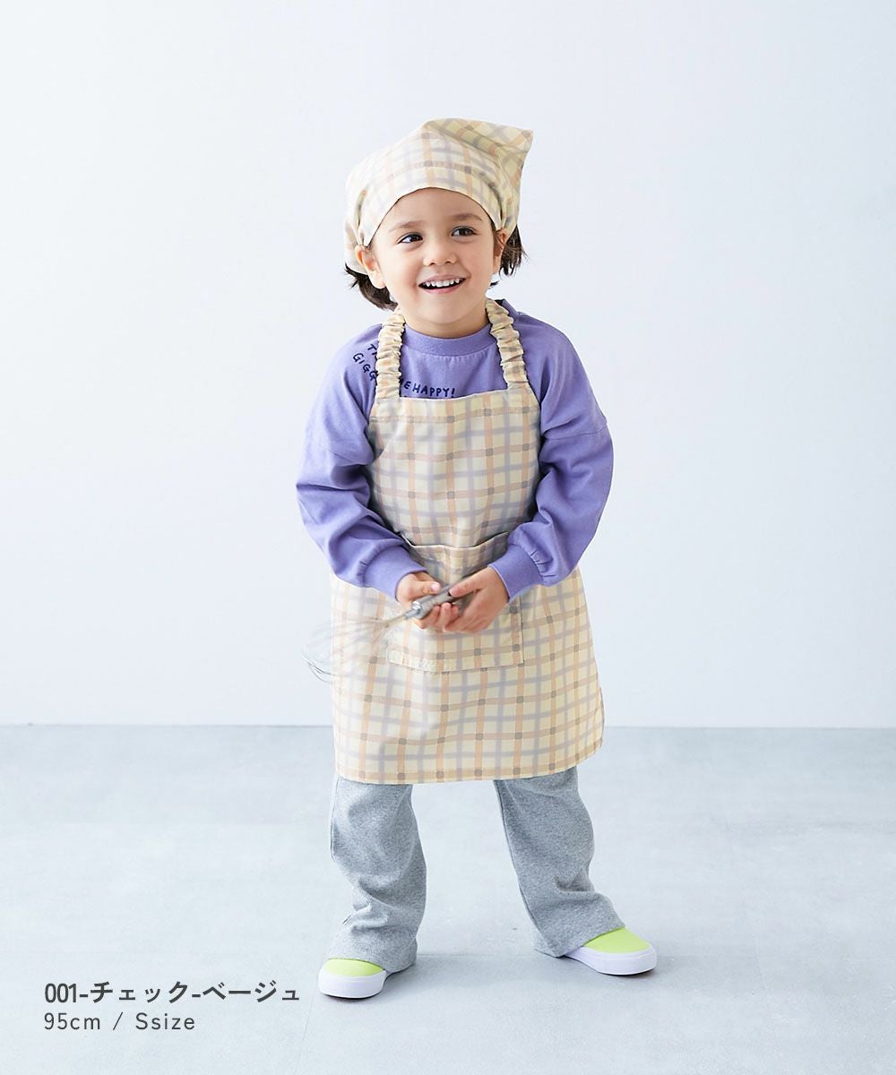 一部予約】速乾 しわになりにくい エプロン | 子供服の通販 デビロック
