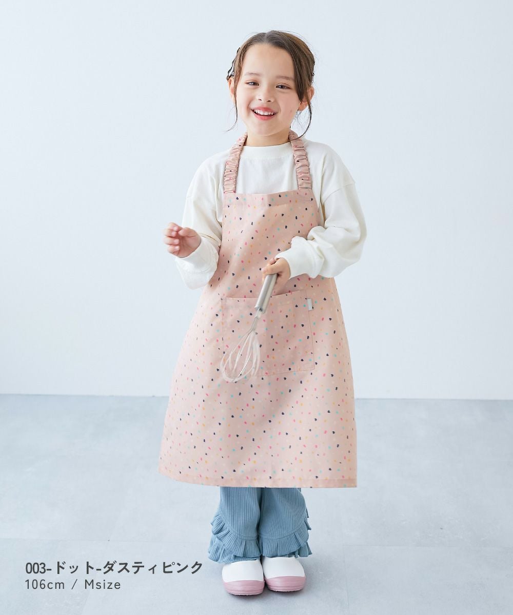 速乾 しわになりにくい エプロン | 子供服の通販 デビロック公式サイト