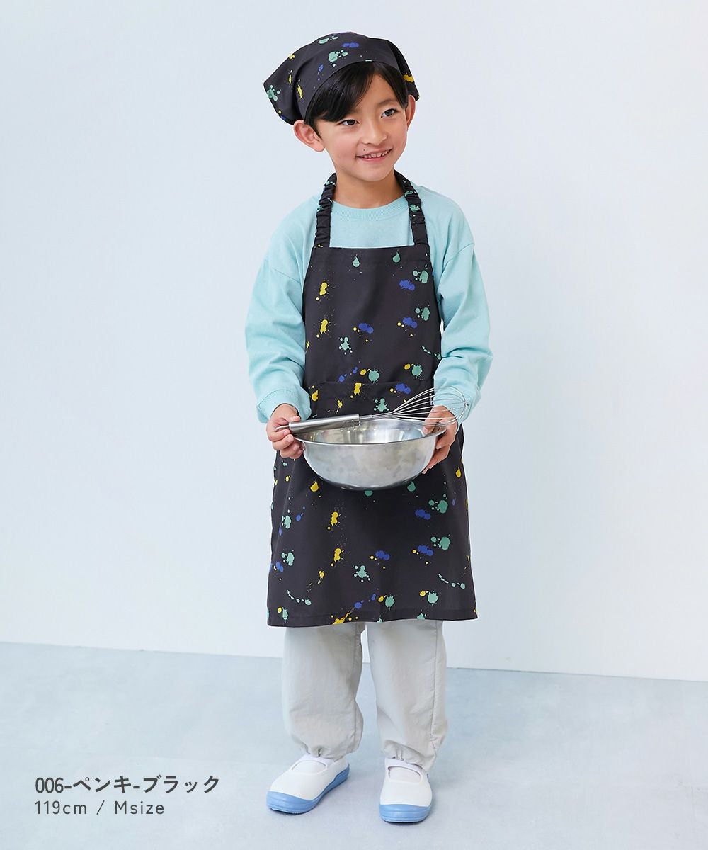 速乾 しわになりにくい エプロン | 子供服の通販 デビロック公式サイト
