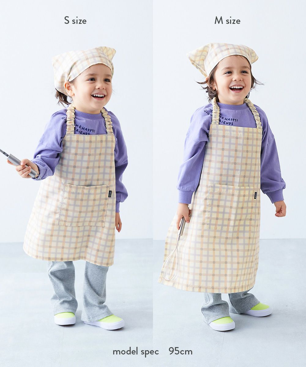 速乾 しわになりにくい エプロン | 子供服の通販 デビロック公式サイト