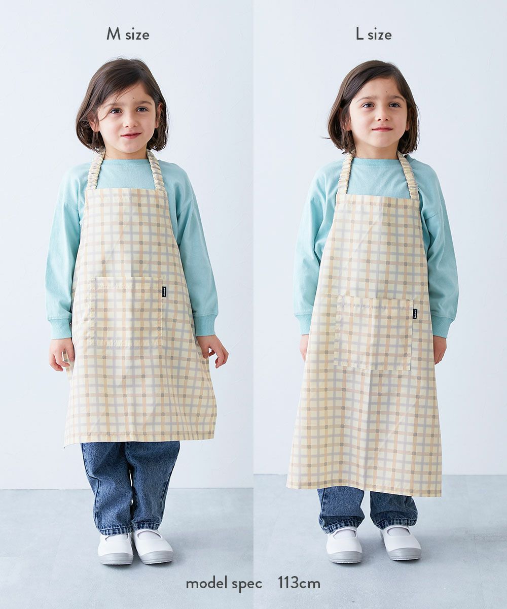 速乾 しわになりにくい エプロン | 子供服の通販 デビロック公式サイト