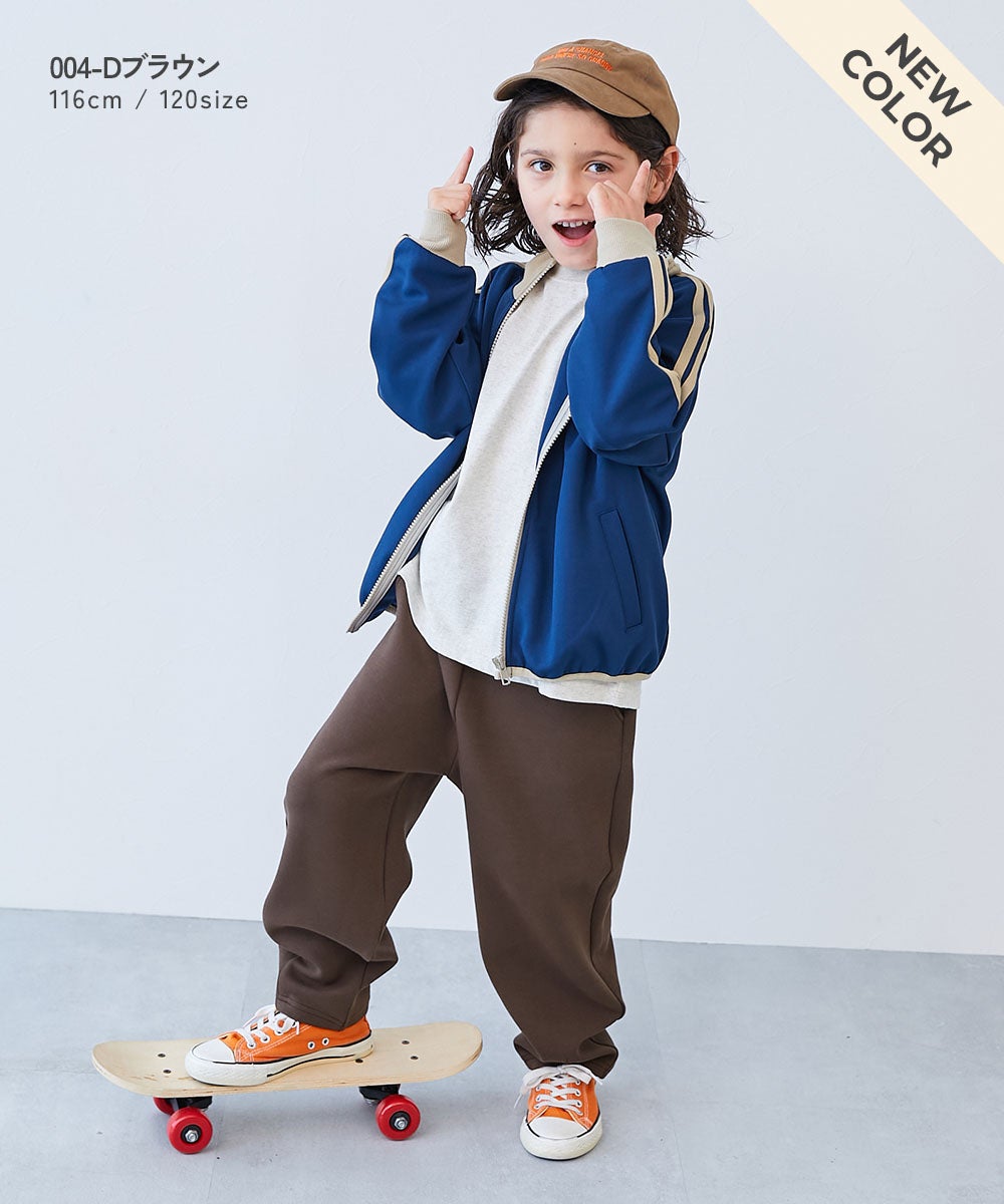 速乾ドライ ルーズタック スウェットパンツ | 子供服の通販 デビロック