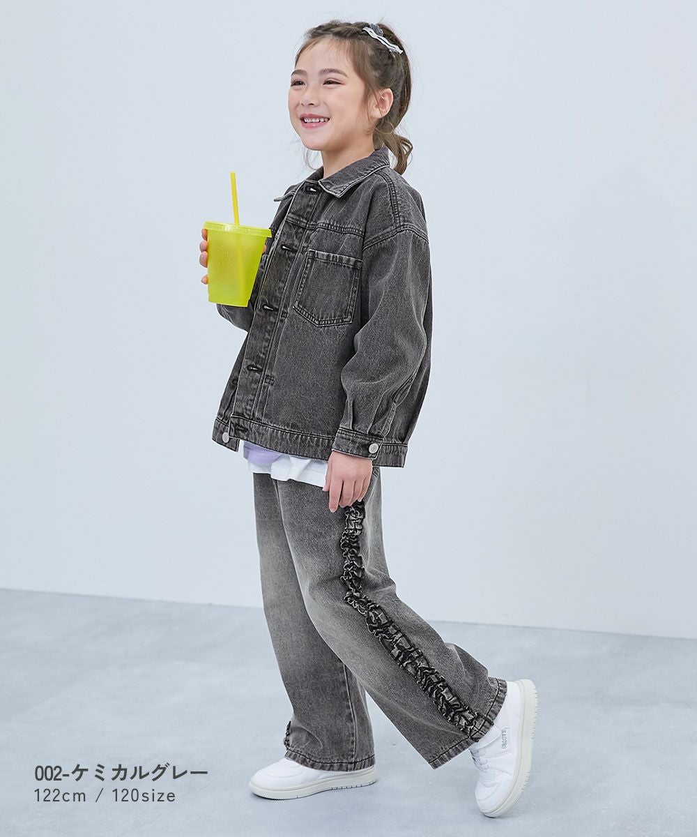 サイドフリル デニムパンツ | 子供服の通販 デビロック公式サイト