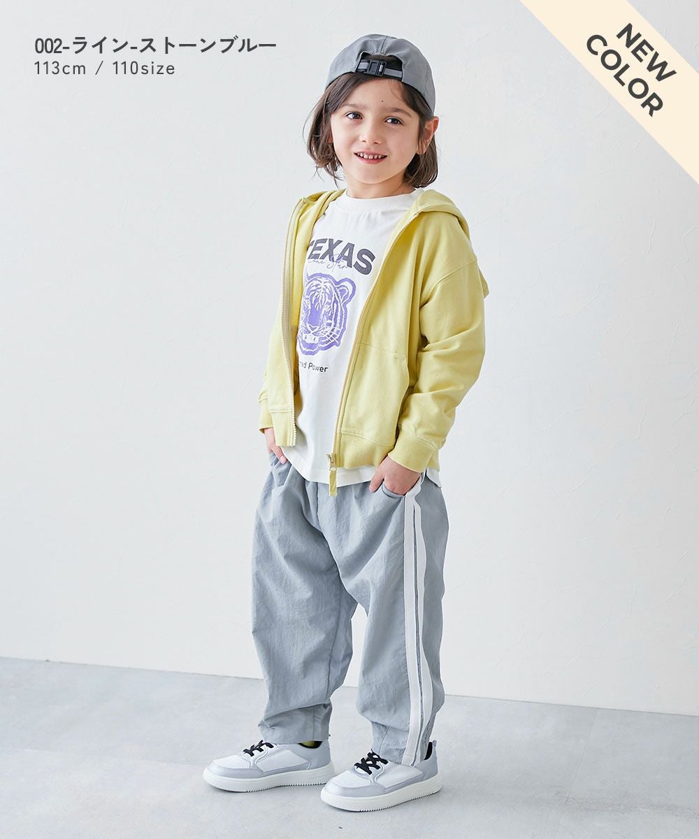 水はじく】撥水ナイロン トラックパンツ(セットアップ可能) | 子供服の