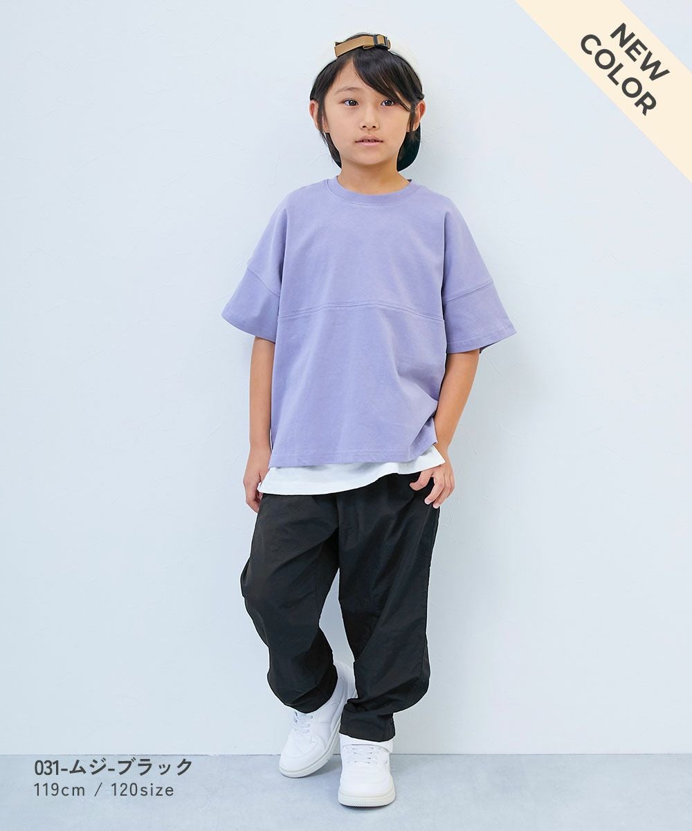 水はじく】撥水ナイロン トラックパンツ(セットアップ可能) | 子供服の