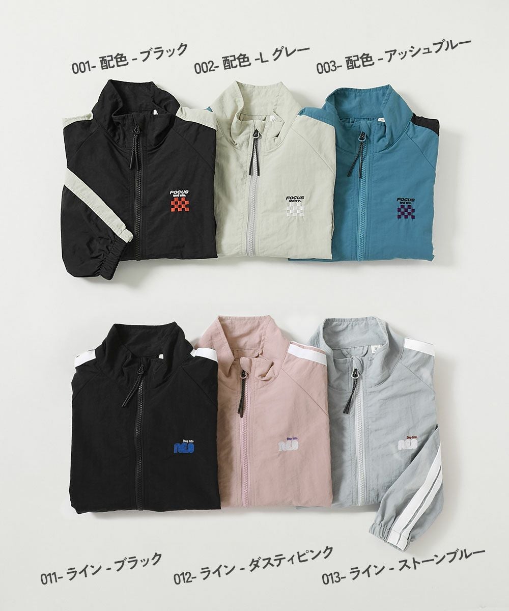 最大15%OFF】【水はじく】撥水ナイロン ライントラックジャケット