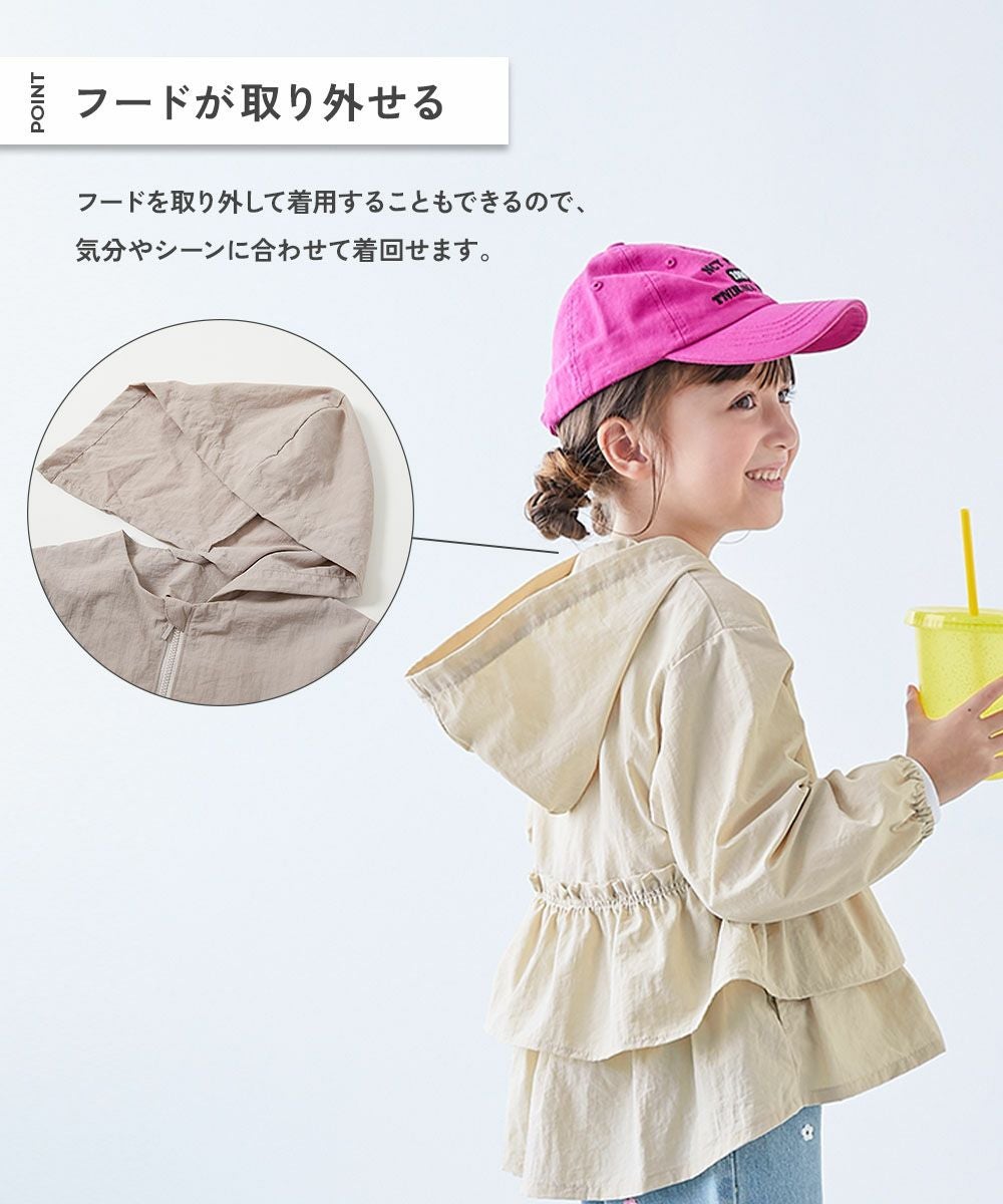 水はじく】 撥水ナイロン フードが取り外せる フリル ウインド