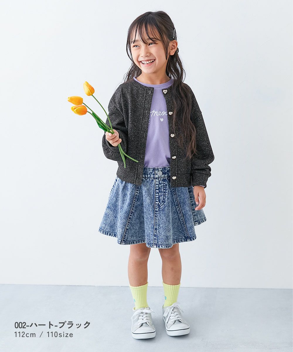 SPECIAL SALE 38%OFF】ハートボタン付き きらめくラメミニ裏毛