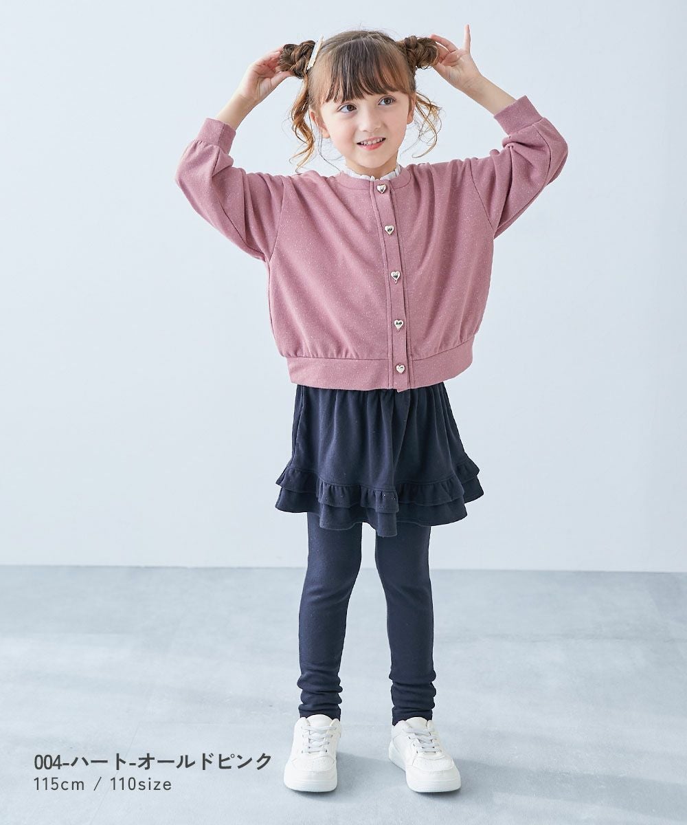 レミン♡ページ SPECIAL SALE 38%OFF】ハートボタン付き きらめくラメミニ裏毛