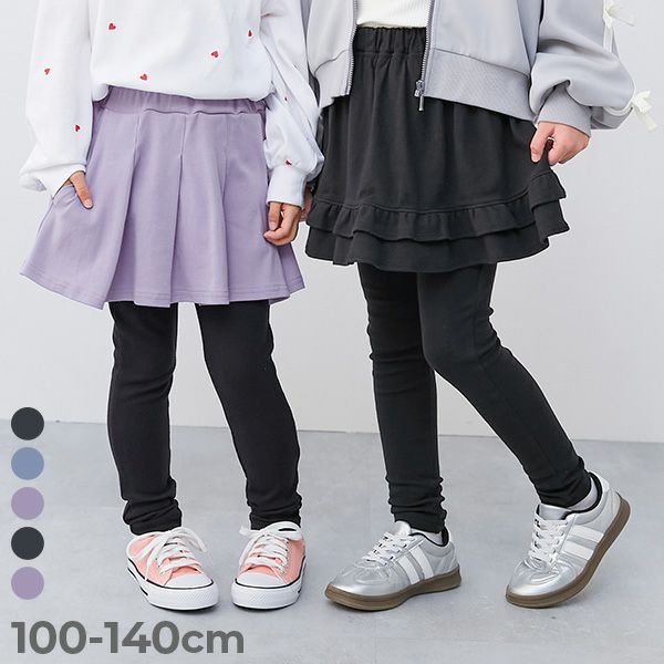 SPECIAL SALE 38%OFF】【片側ポケット付き】ストレッチコットン 10分丈