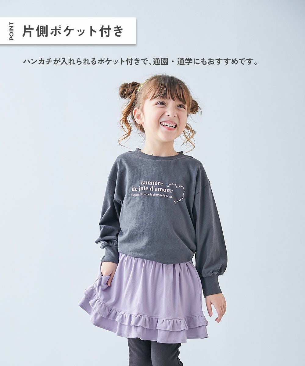 SPECIAL SALE 38%OFF】【片側ポケット付き】ストレッチコットン 10分丈
