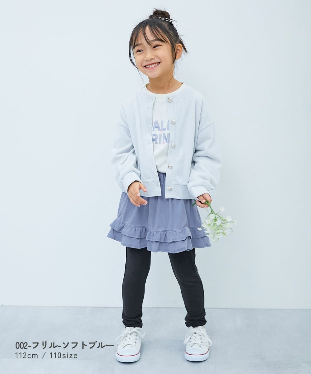 SPECIAL SALE 38%OFF】【片側ポケット付き】ストレッチコットン 10分丈