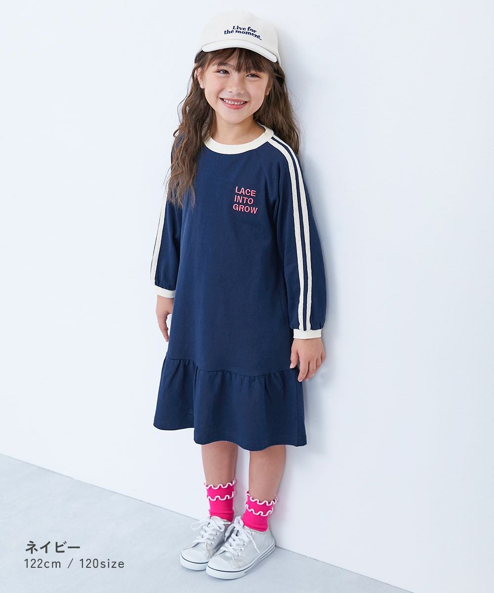 裾フリル サイドラインレース 長袖ワンピース | 子供服の通販