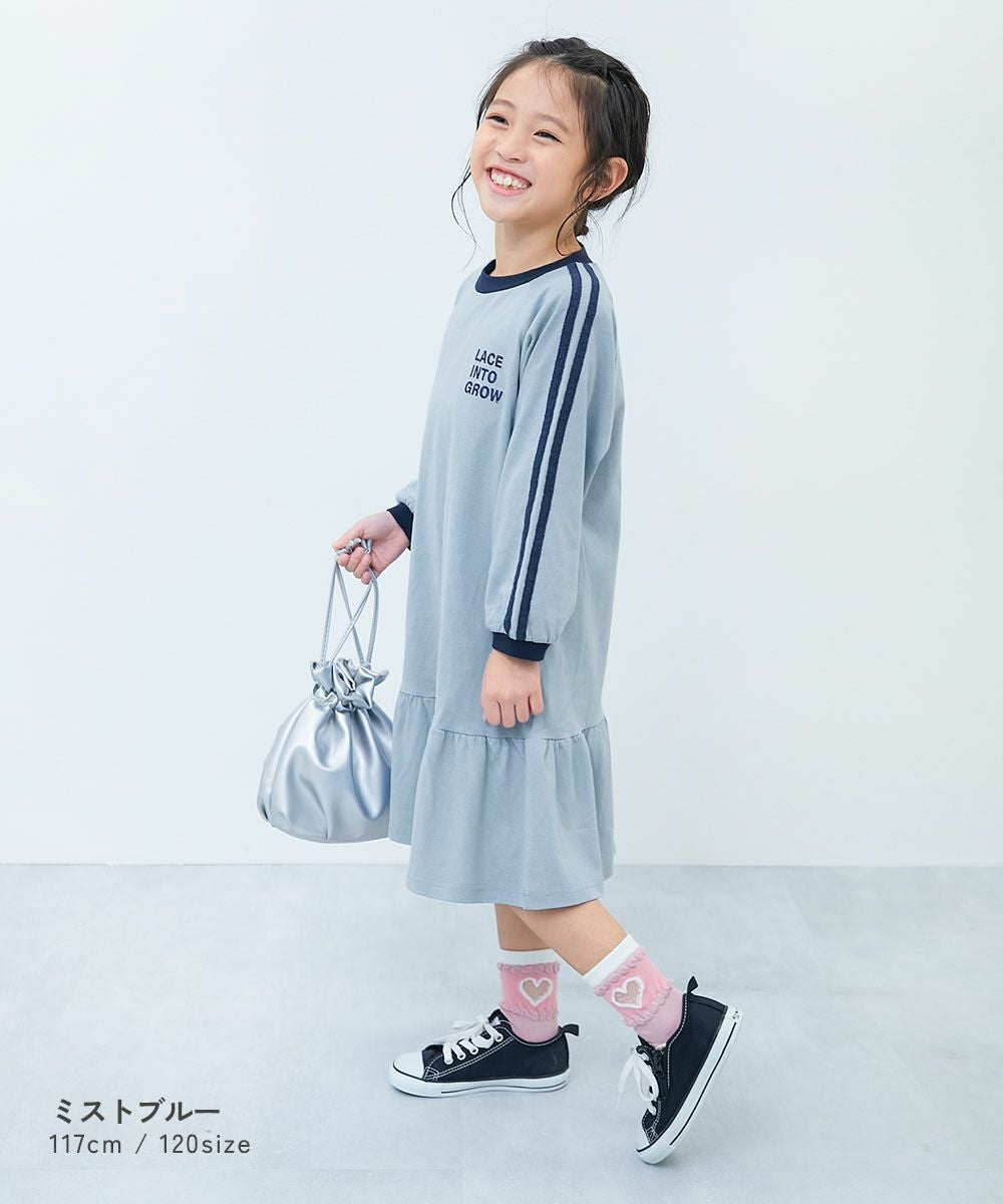 裾フリル サイドラインレース 長袖ワンピース | 子供服の通販
