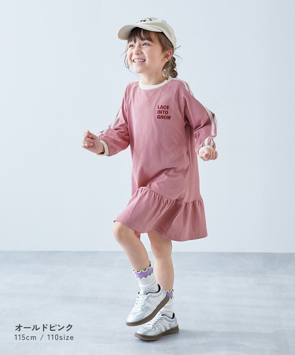 See by Chloé 長袖ワンピース 36 ベビーピンク 裾フリル サイドラインレース 長袖ワンピース | 子供服の通販