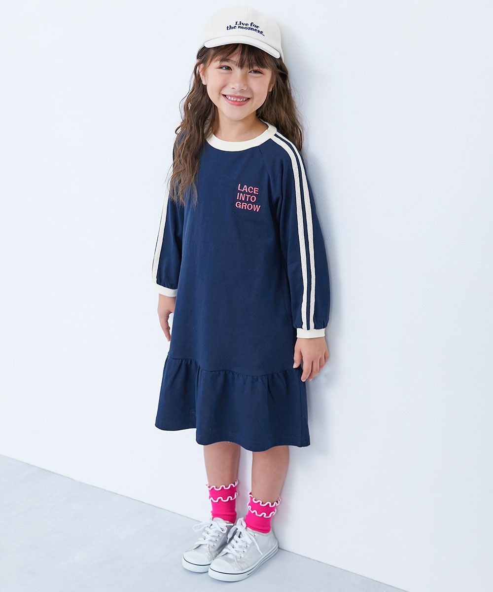 裾フリル サイドラインレース 長袖ワンピース | 子供服の通販