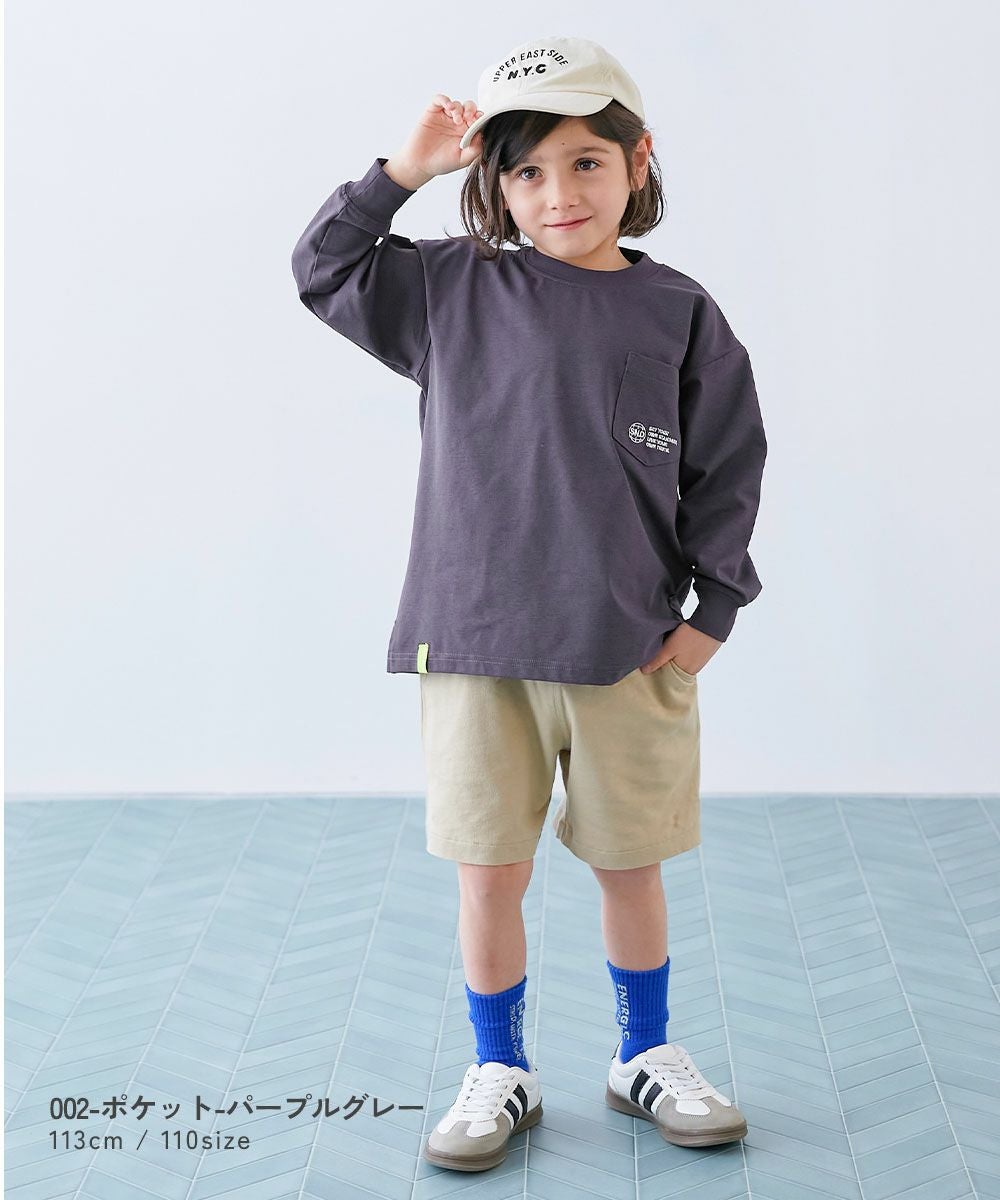 イージーウォッシュ】えらべるデザイン 長袖Tシャツ | 子供服の通販