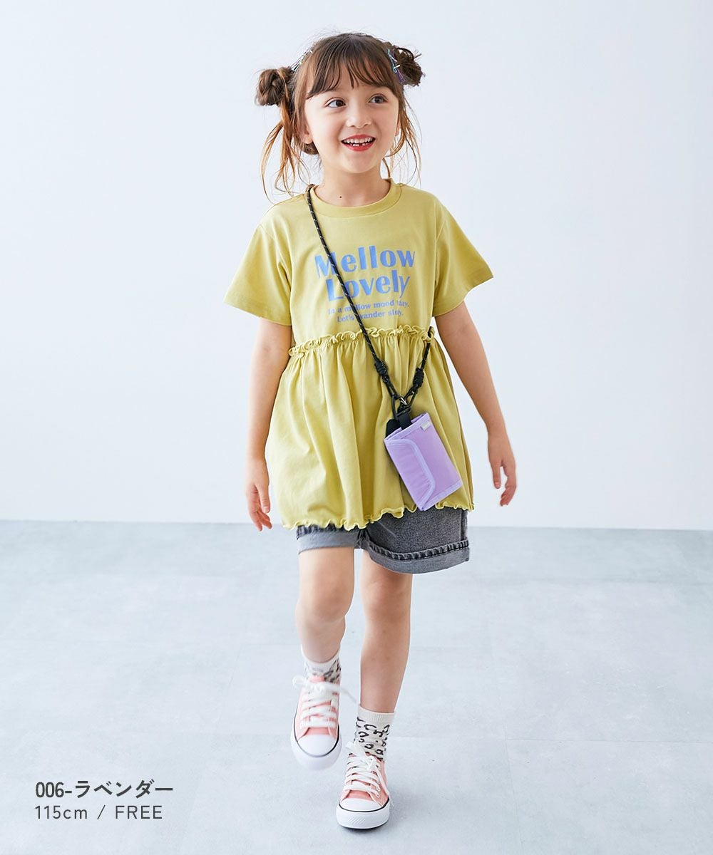 最大19%OFF】親子で使える マルチネックウォレット | 子供服の通販