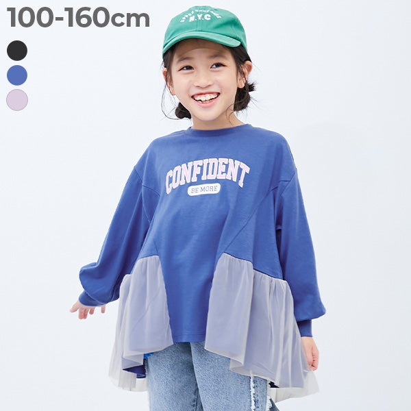 女の子の商品一覧｜子供服の通販 デビロック公式サイト
