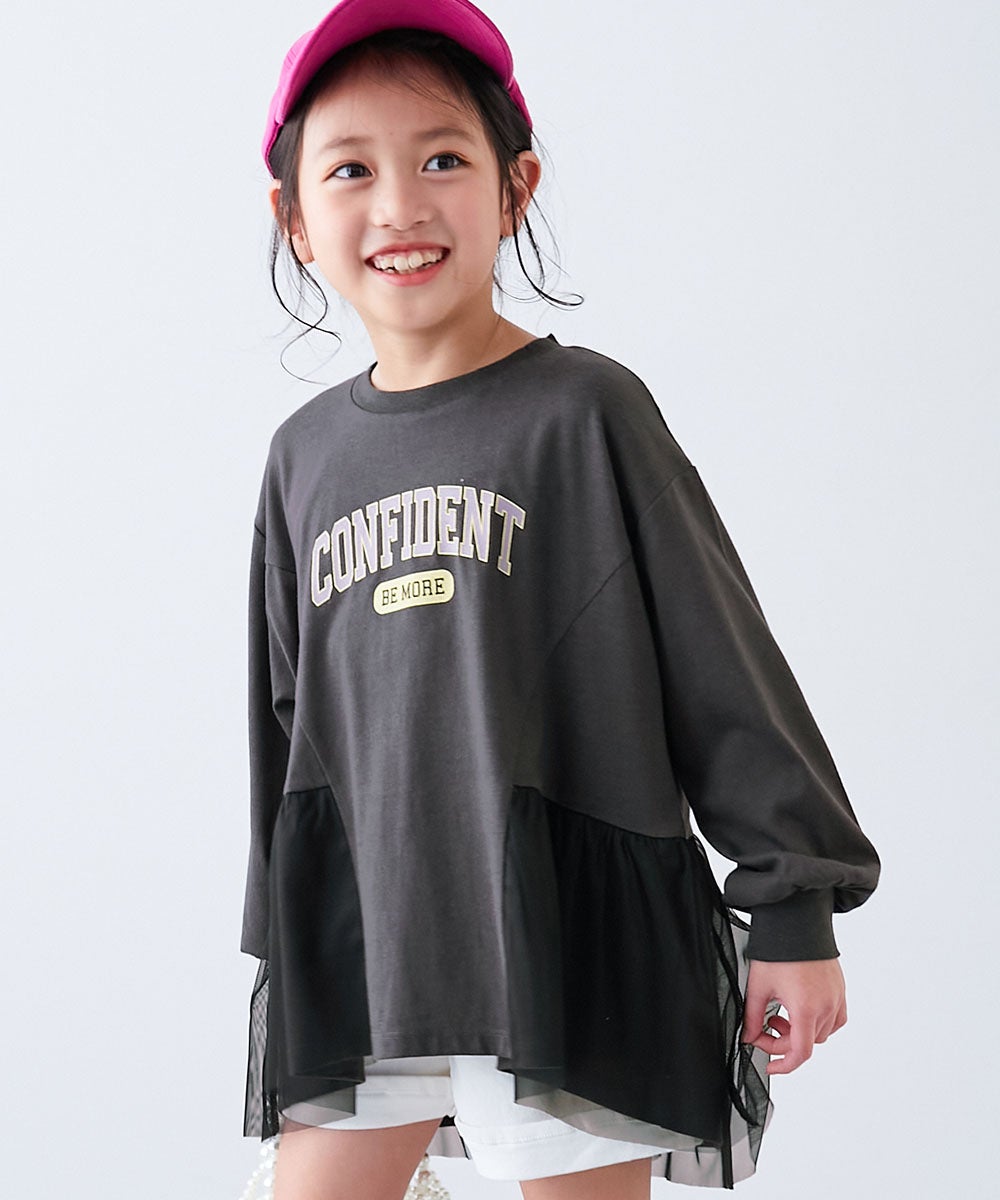 裾チュール切り替え ロゴチュニック 長袖Tシャツ | 子供服の通販