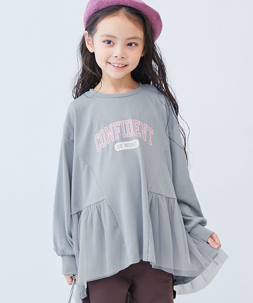 裾チュール切り替え ロゴチュニック 長袖Tシャツ | 子供服の通販