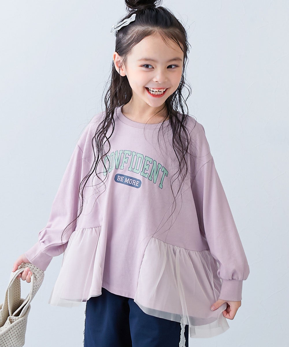 裾チュール切り替え ロゴチュニック 長袖Tシャツ | 子供服の通販