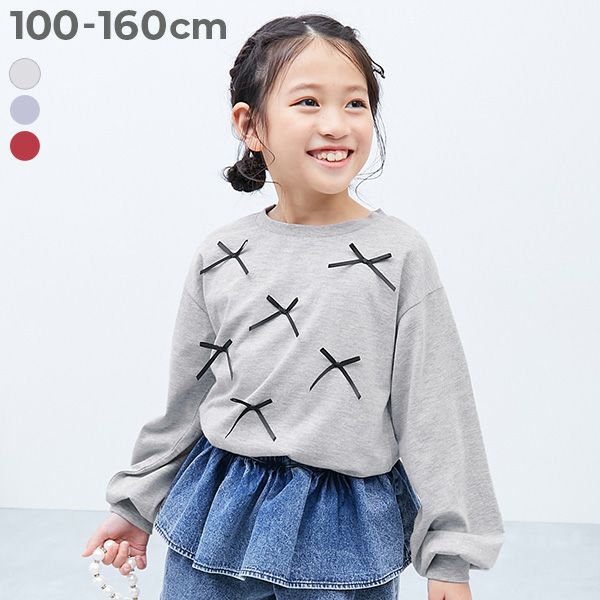 SPECIAL SALE 35%OFF】ときめきリボン 裾ラウンド 長袖Tシャツ | 子供