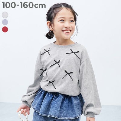 SPECIAL SALE 35%OFF】ときめきリボン 裾ラウンド 長袖Tシャツ | 子供 