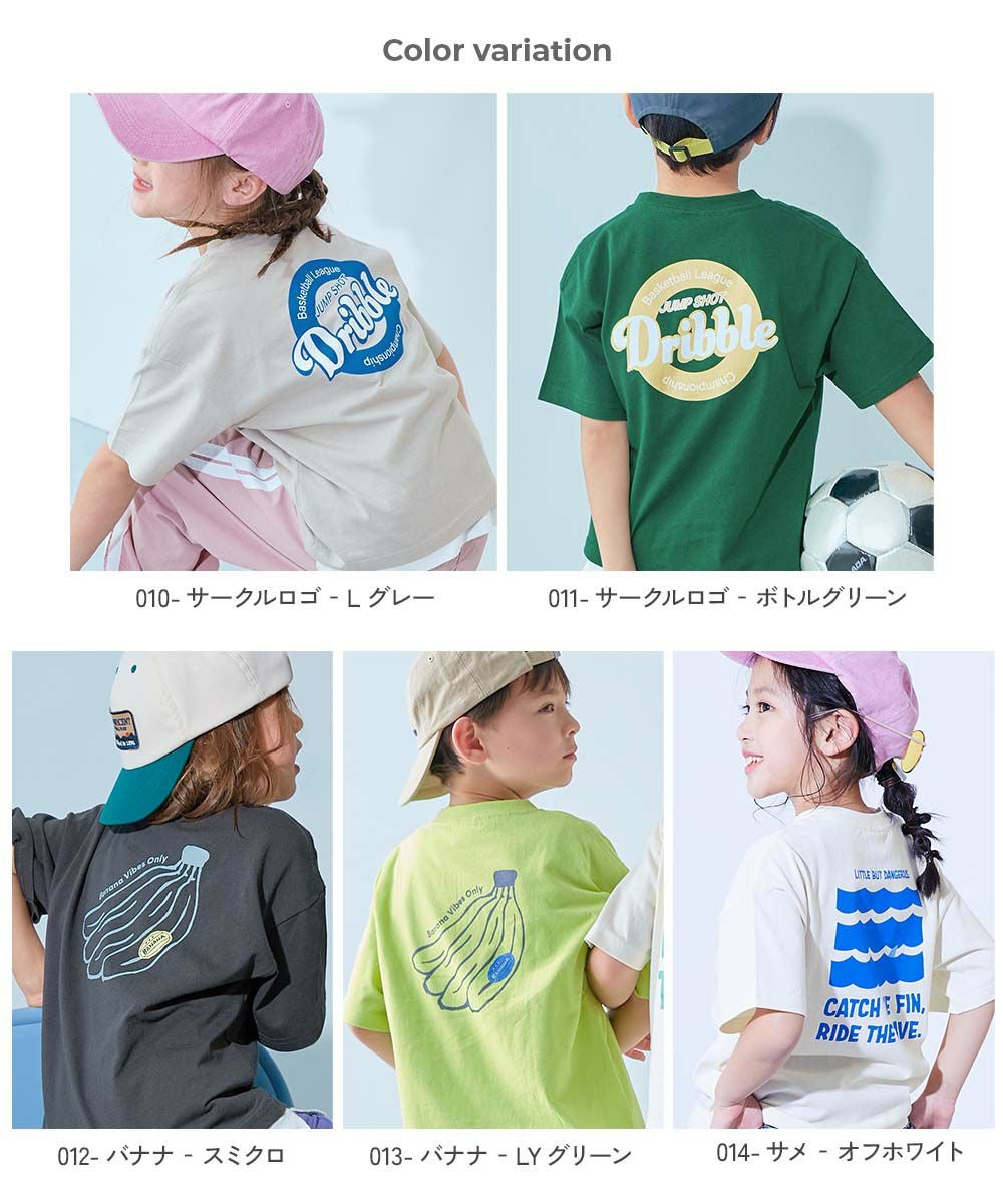 最大40%OFF】綿100％ デビラボ BIGシルエット プリント半袖Tシャツ