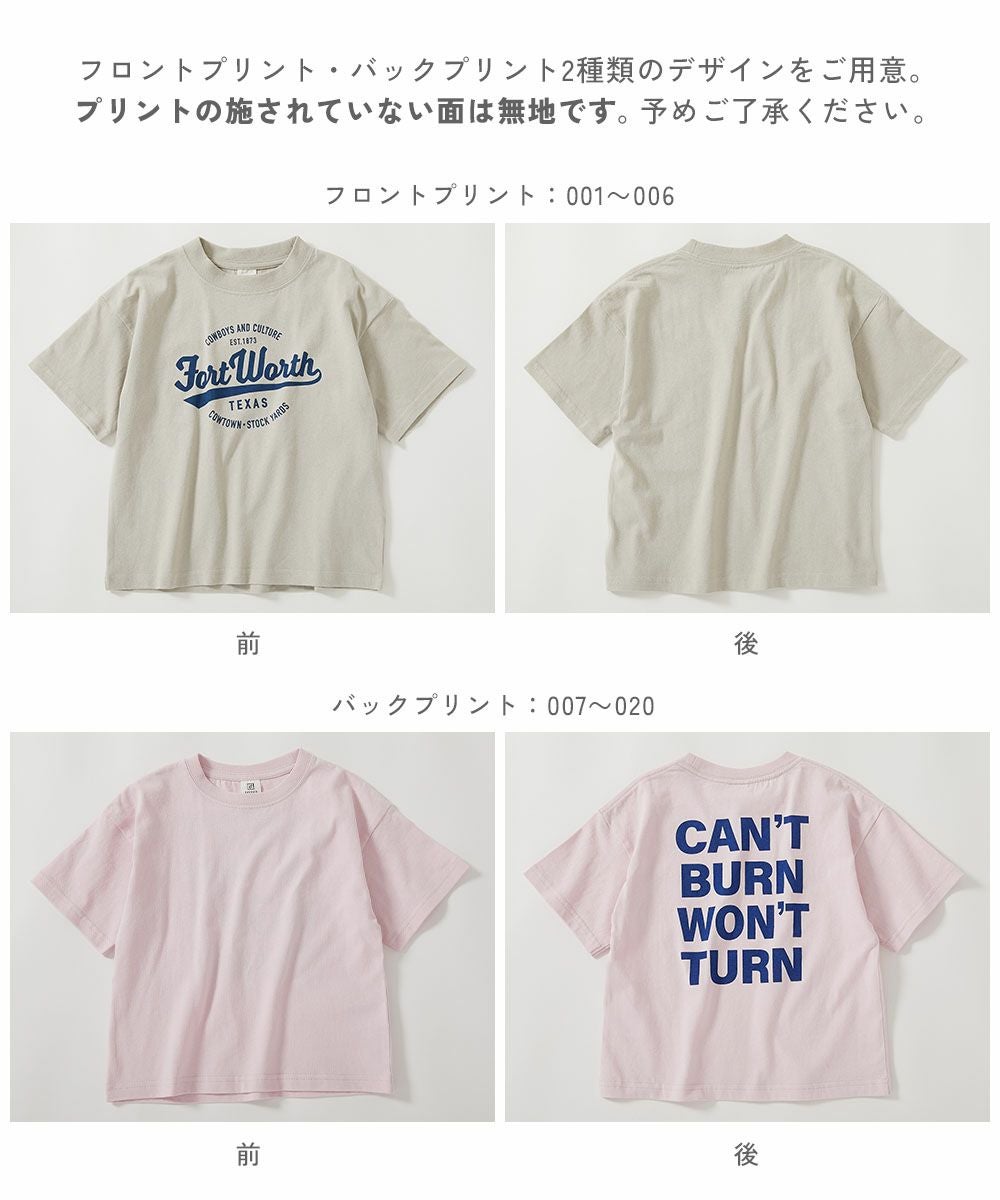 最大49%OFF】綿100％ デビラボ BIGシルエット プリント半袖Tシャツ