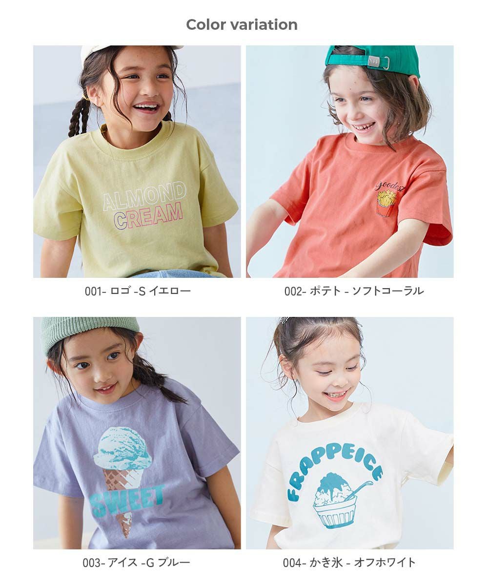 綿100％ デビラボ BOXシルエット プリント半袖Tシャツ | 子供服の通販