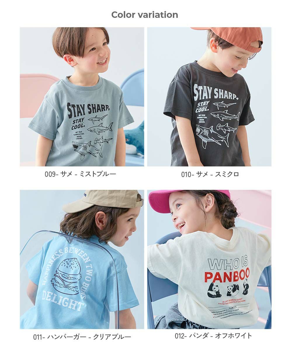 最大40%OFF】綿100％ デビラボ BOXシルエット プリント半袖Tシャツ