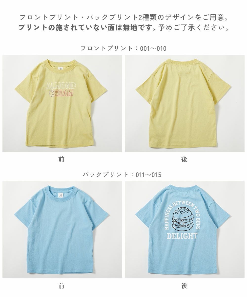 最大10%OFF】綿100％ デビラボ BOXシルエット プリント半袖Tシャツ