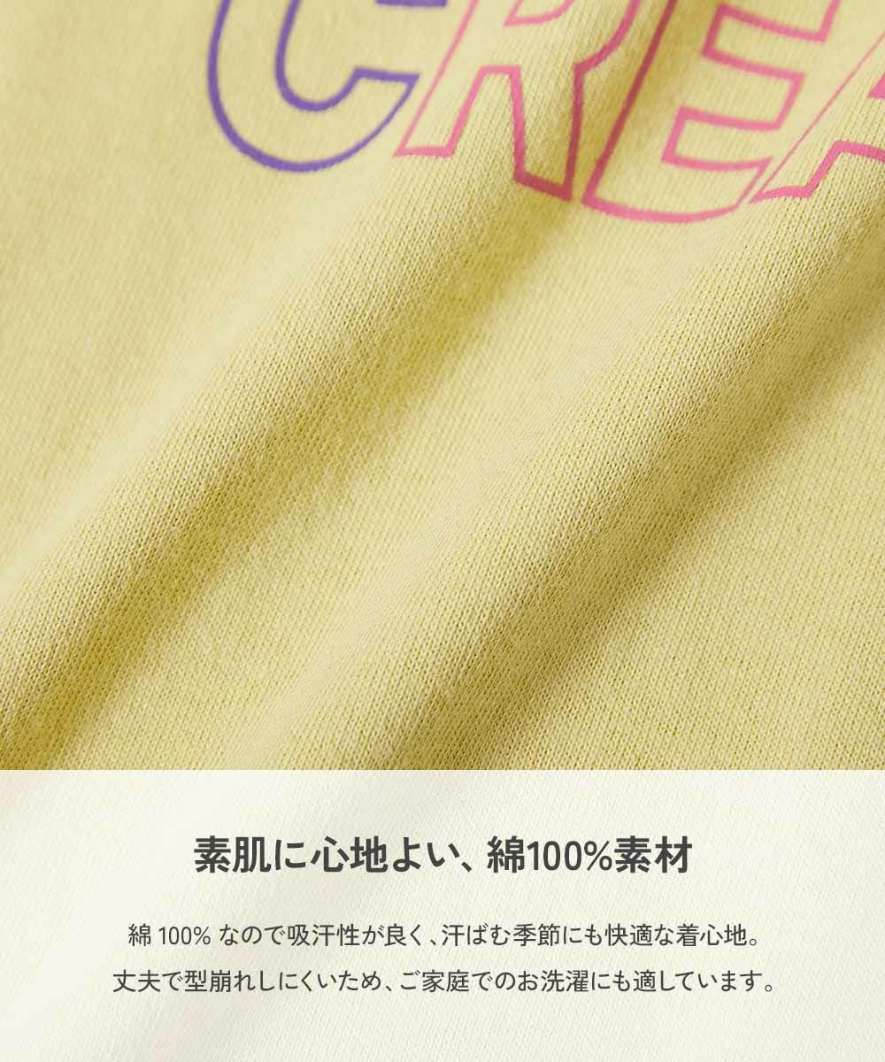 最大20%OFF】綿100％ デビラボ BOXシルエット プリント半袖Tシャツ