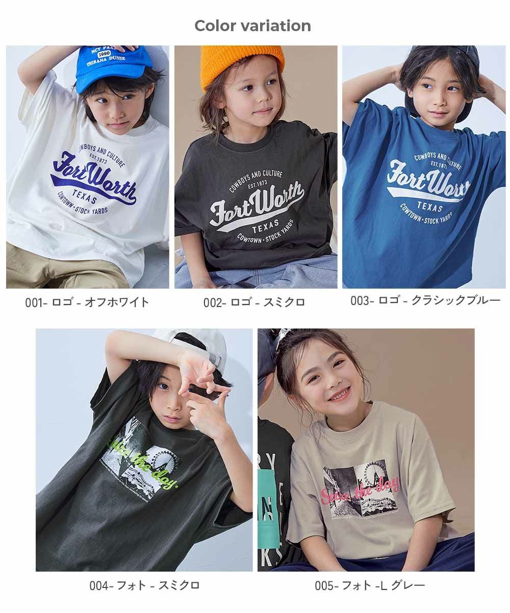 最大36%OFF】綿100％ デビラボ スーパーBIGシルエット プリント半袖T