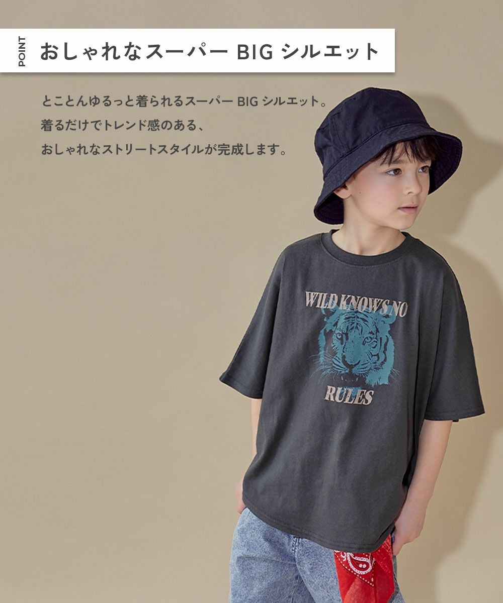 SPECIAL SALE 9%OFF】綿100％ デビラボ スーパーBIGシルエット