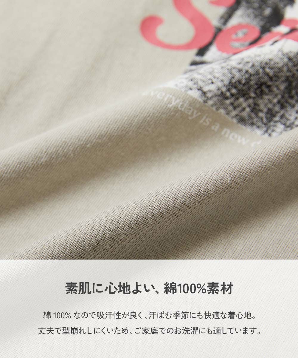 SPECIAL SALE 9%OFF】綿100％ デビラボ スーパーBIGシルエット