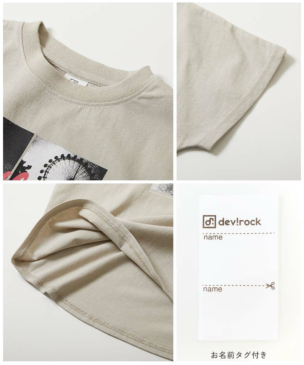 綿100％ デビラボ スーパーBIGシルエット プリント半袖Tシャツ | 子供