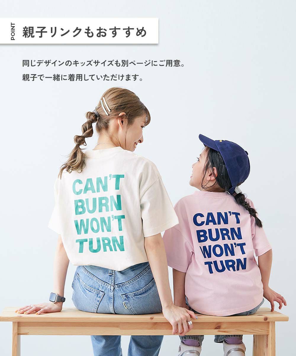 最大56%OFF】綿100％ デビラボ 大人 プリント半袖Tシャツ | 子供服の