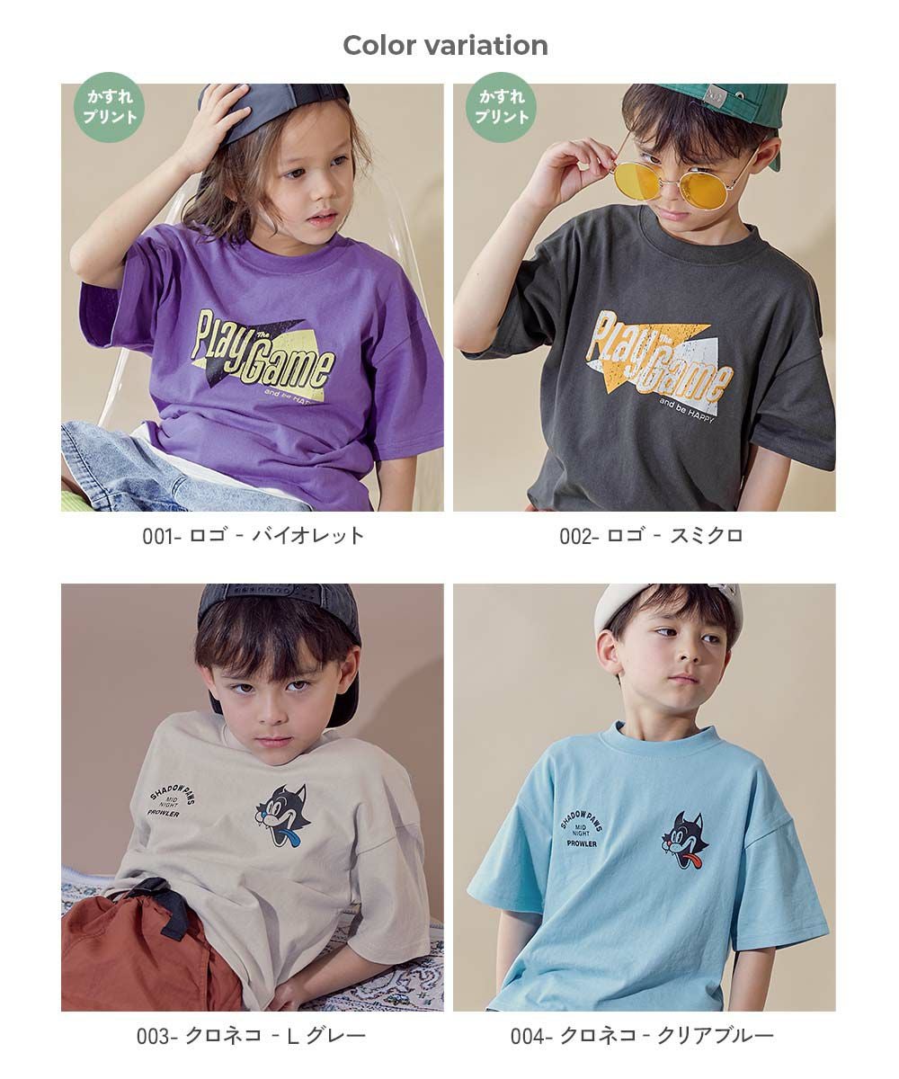最大10%OFF】綿100％ デビラボ BIGシルエット プリント半袖Tシャツ