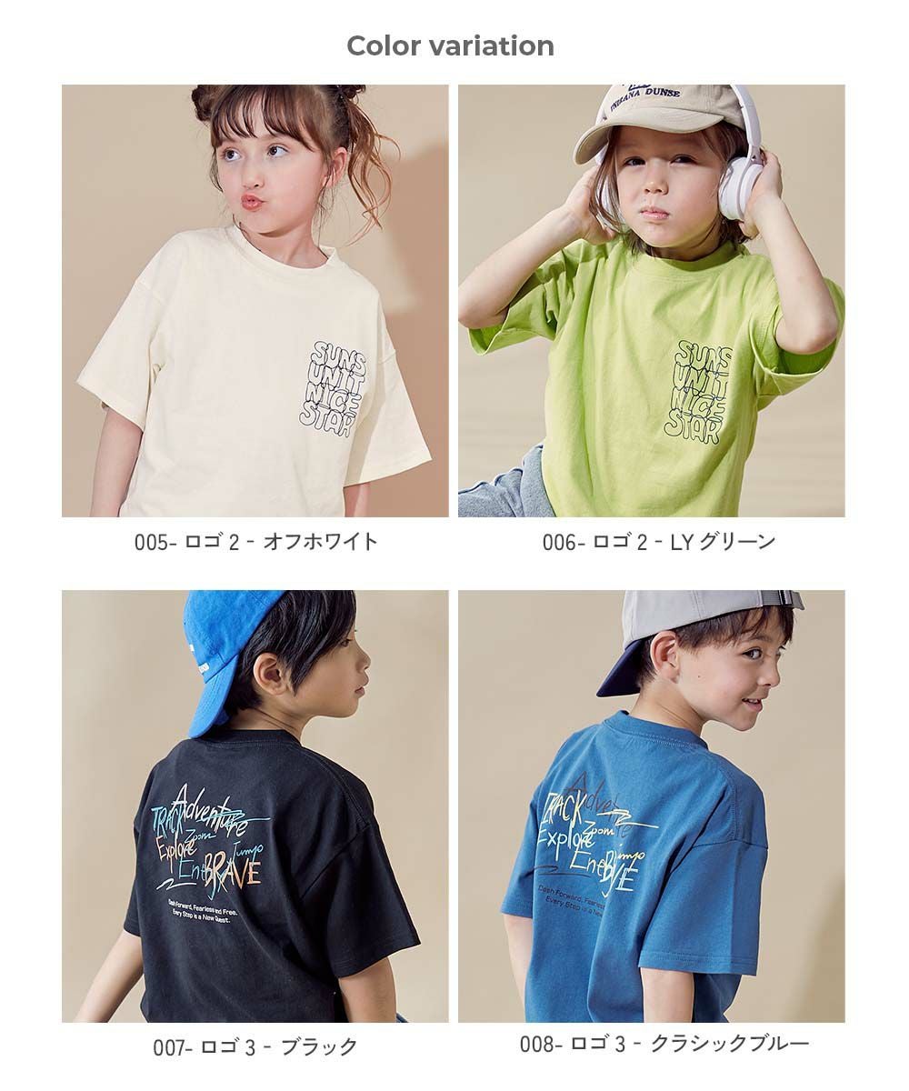 綿100％ デビラボ BIGシルエット プリント半袖Tシャツ | 子供服の通販