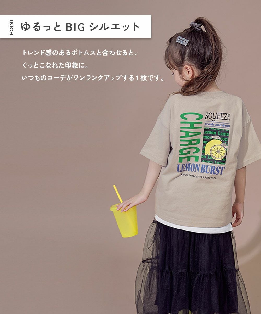 最大40%OFF】綿100％ デビラボ BIGシルエット プリント半袖Tシャツ